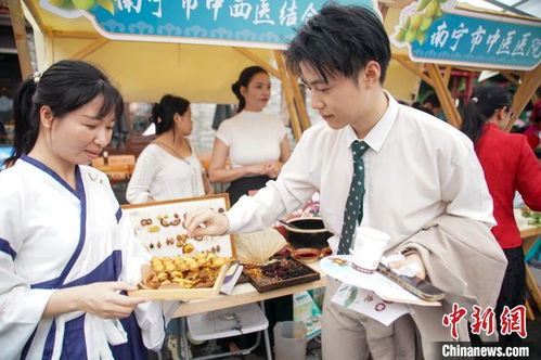 廣西中醫(yī)藥文化服務月暨文化市集活動周在南寧啟動 文化經(jīng)紀人賦能產(chǎn)業(yè)新生態(tài)